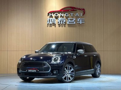 2022年5月 MINI CLUBMAN 改款 1.5T COOPER 鑒賞家圖片