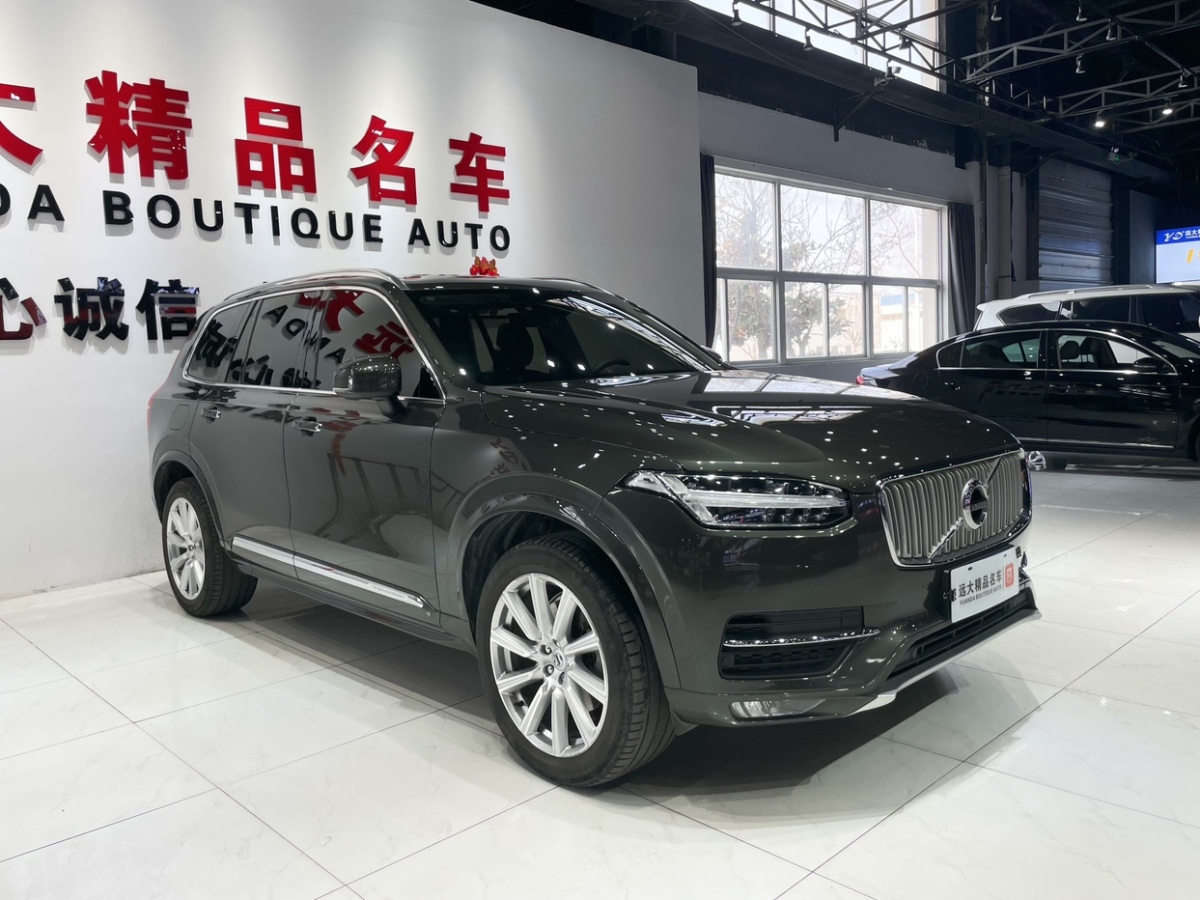 沃爾沃 XC90  2019款 T5 智逸版 5座圖片