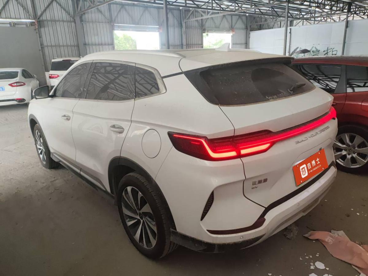 比亞迪 宋PLUS新能源  2023款 冠軍版 520KM 尊貴型圖片
