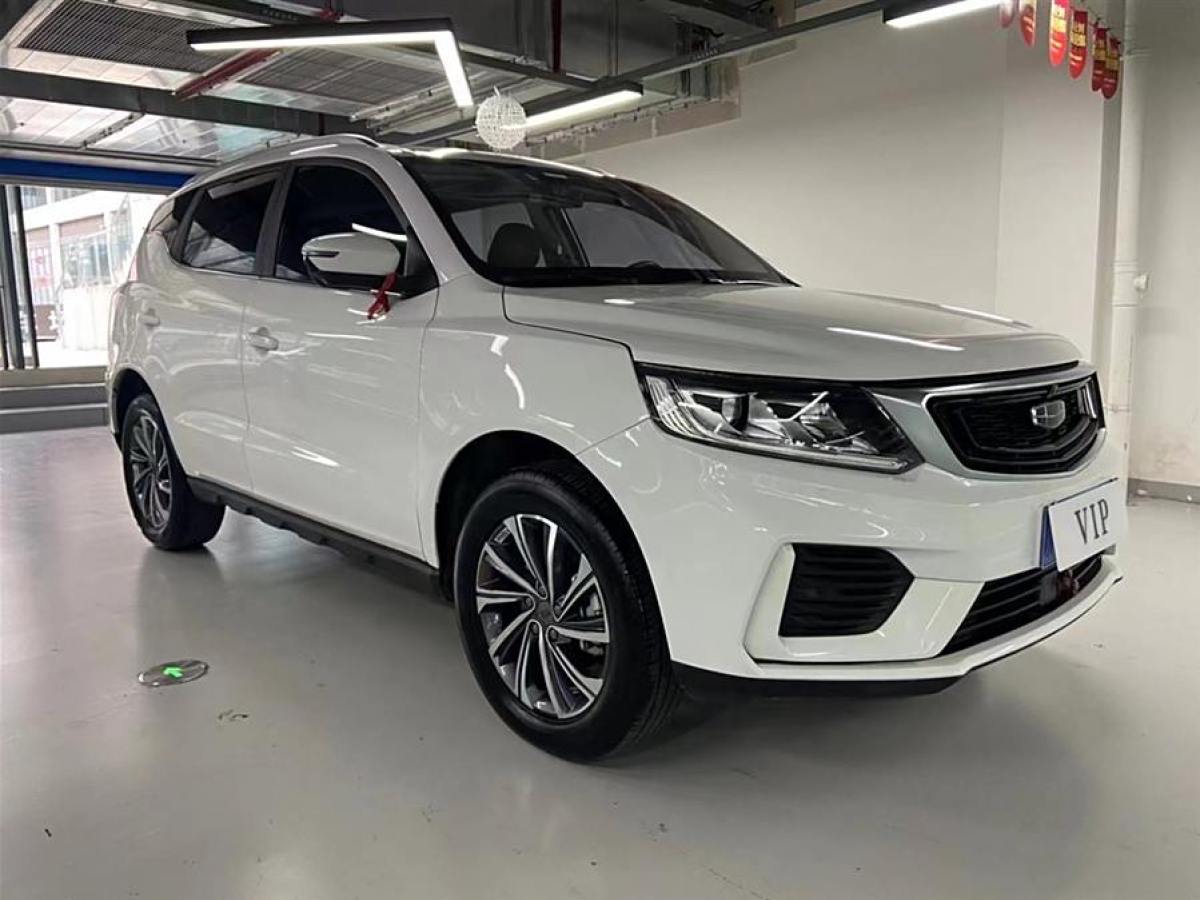 吉利 遠(yuǎn)景SUV  2020款 1.4T CVT亞運(yùn)版圖片