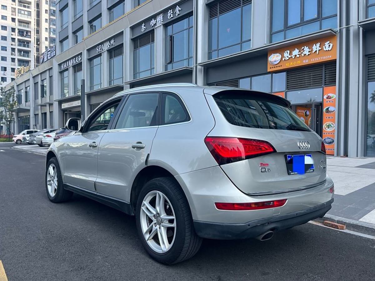 奧迪 奧迪Q5  2017款 40 TFSI 技術(shù)型圖片