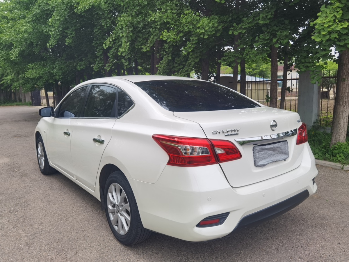 日產(chǎn) 軒逸  2021款 經(jīng)典 1.6XL CVT豪華版圖片