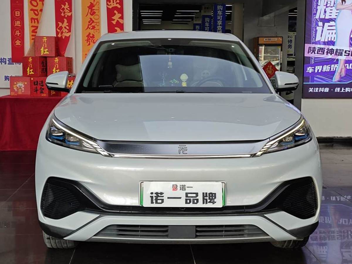 比亞迪 元PLUS  2022款 430KM 豪華型圖片