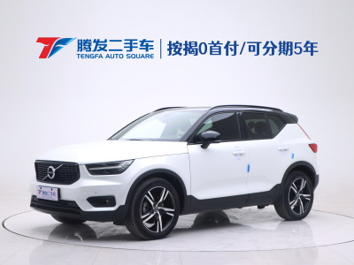 2020年6月 沃爾沃 沃爾沃XC40 T4 四驅(qū)智遠(yuǎn)運(yùn)動版圖片