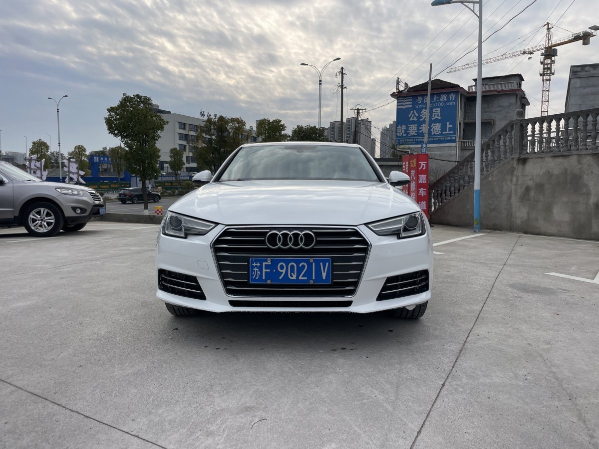 奧迪 奧迪A4L  2018款 30周年年型 30 TFSI 進取型圖片