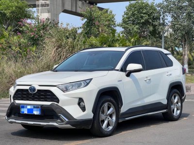 2020年12月 豐田 RAV4榮放 雙擎 2.5L E-CVT兩驅(qū)精英版圖片