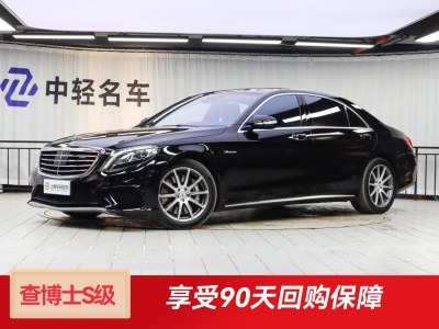 奔馳 奔馳S級AMG AMG S 63 L 4MATIC圖片