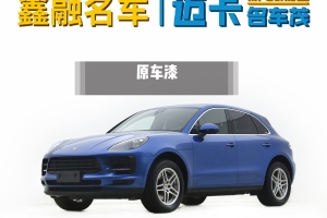 Macan 保时捷 Macan S 3.0T