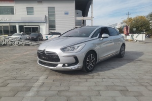 DS 5 DS 1.6T 尊享版