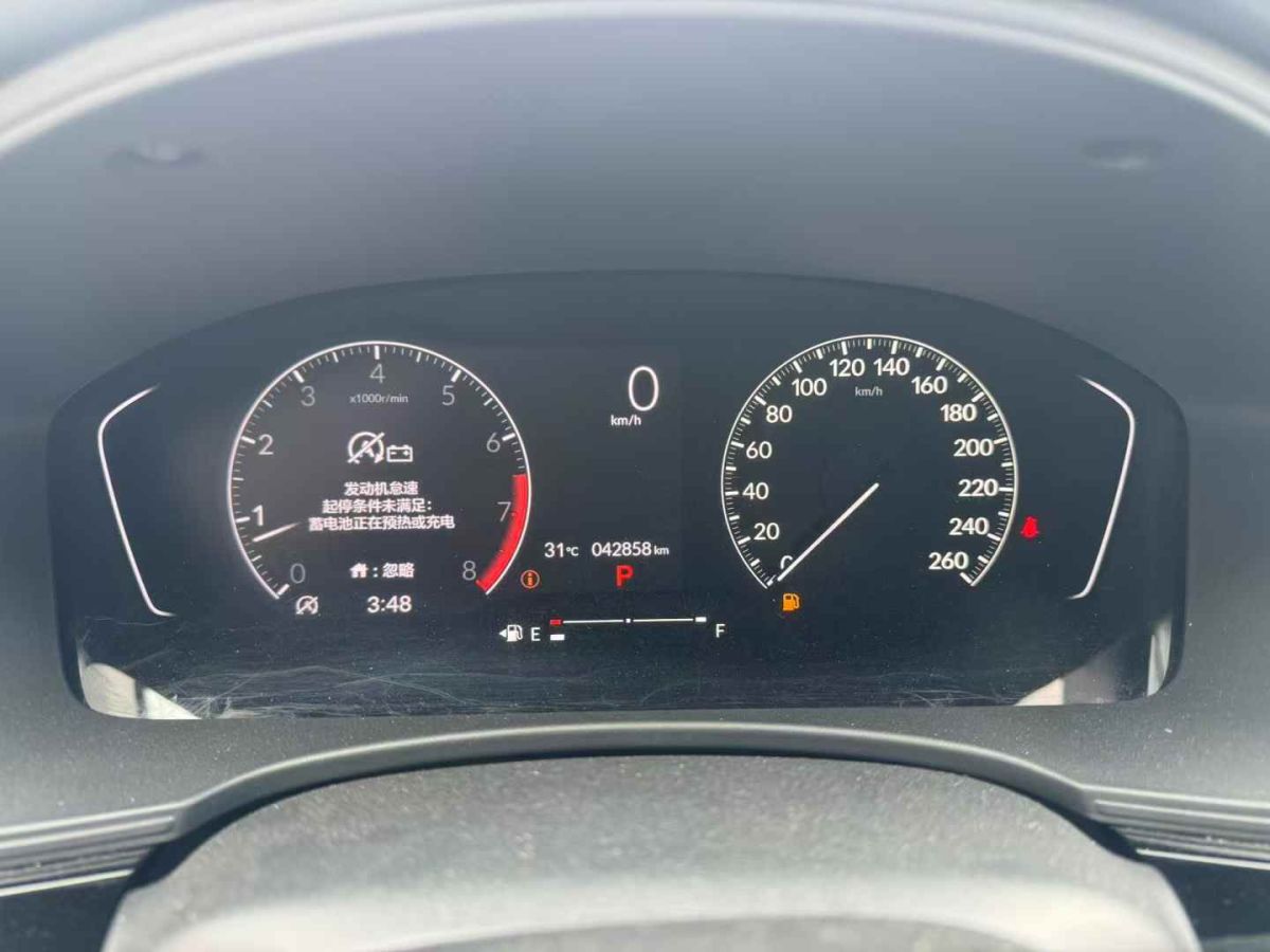 本田 思域  2021款 HATCHBACK 220TURBO CVT新銳控圖片