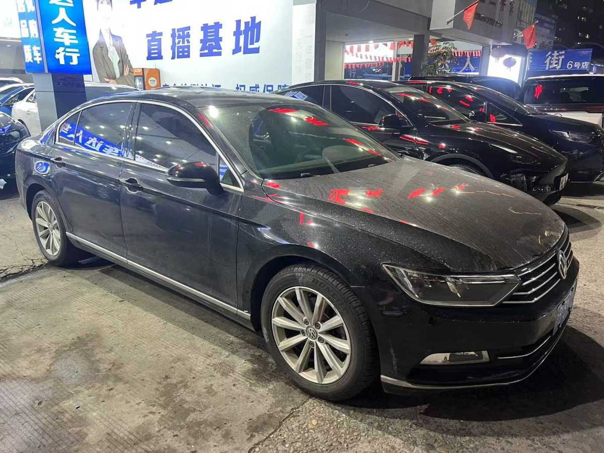 大眾 邁騰  2018款 330TSI DSG 領(lǐng)先型圖片