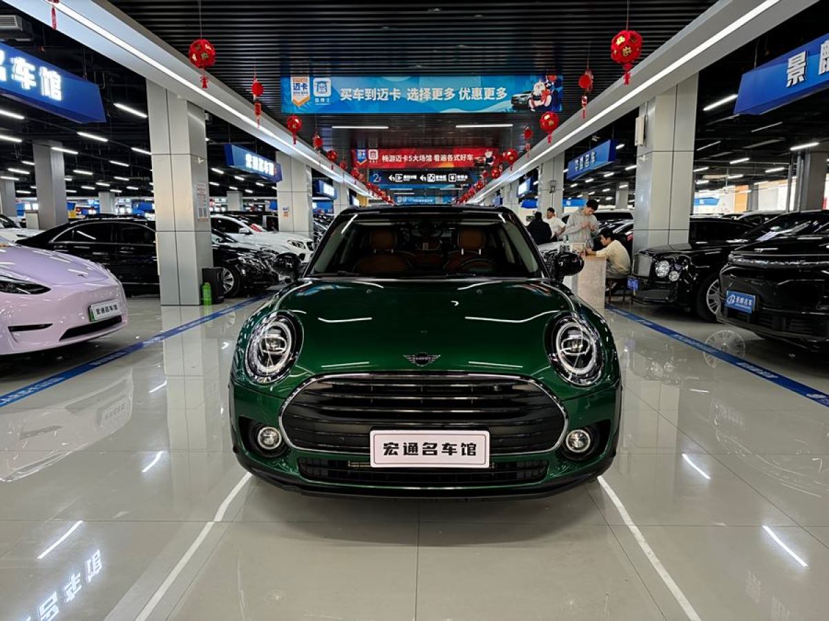 MINI CLUBMAN  2021款 1.5T COOPER 鑒賞家圖片