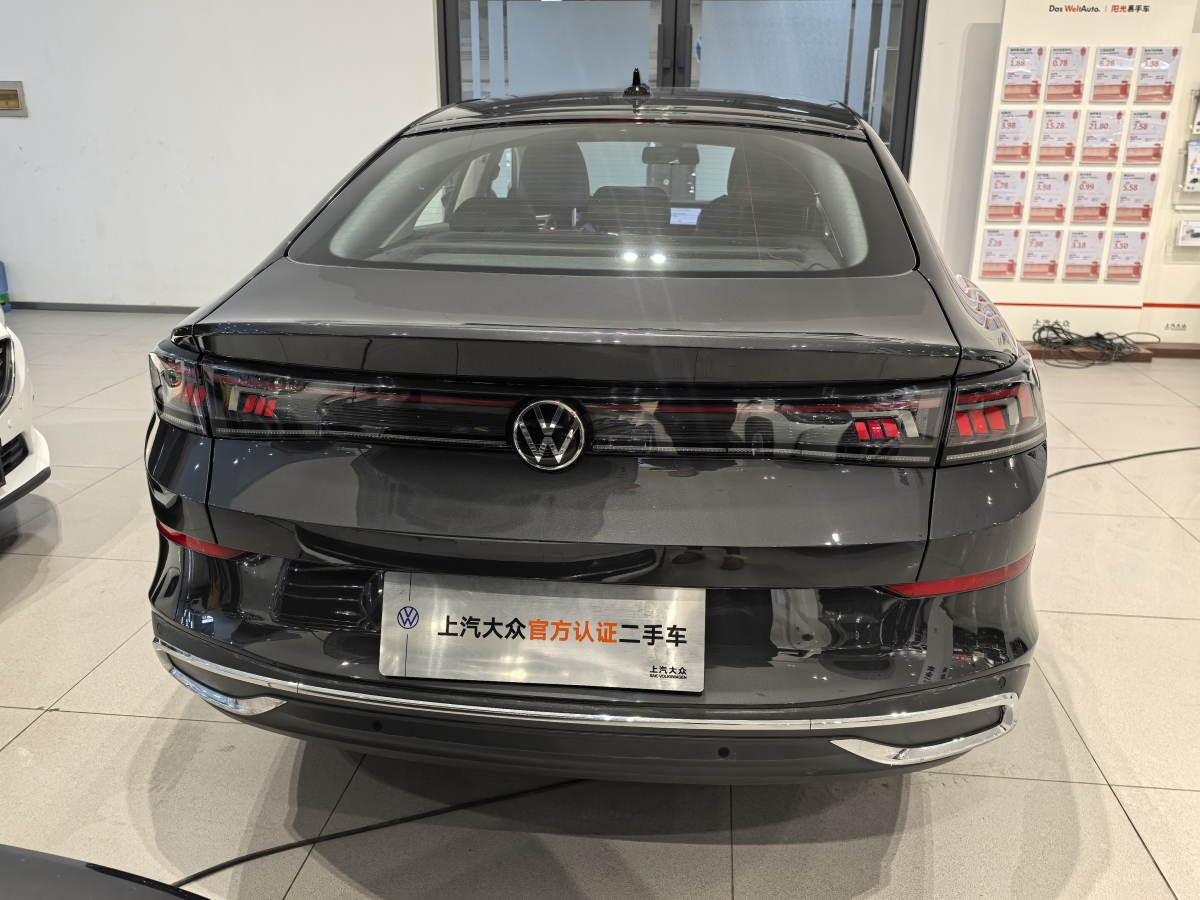 大眾 凌渡  2023款 凌渡L 280TSI DSG酷辣版圖片