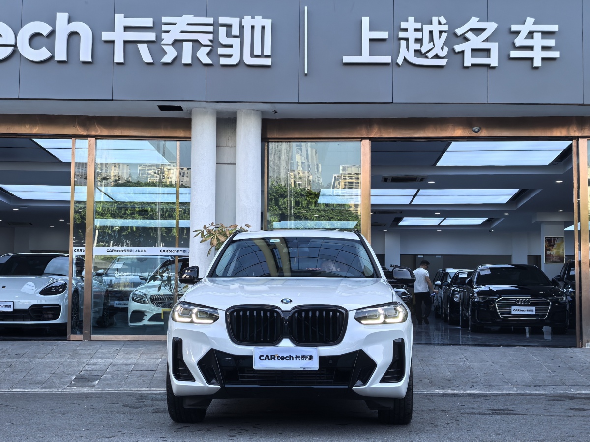 2024年1月寶馬 寶馬X3  2023款 xDrive30i 領(lǐng)先型 M曜夜套裝