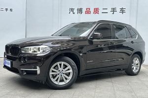 寶馬X5 寶馬 xDrive30d