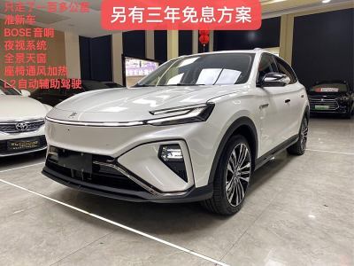 2023年9月 R汽車 飛凡R7 后驅(qū)屏霸Pro版圖片