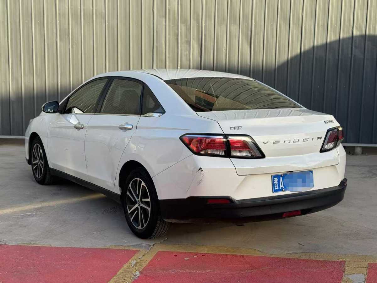 啟辰 D60  2018款 1.6L 手動智聯(lián)精英版圖片