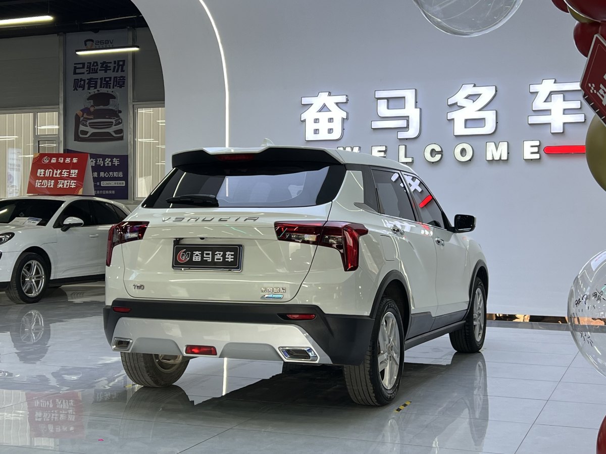 啟辰 T60  2020款 1.6L CVT智行版 國(guó)VI圖片