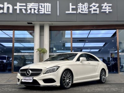 2018年1月 奔馳 奔馳CLS級(jí)(進(jìn)口) CLS 320逸彩版圖片