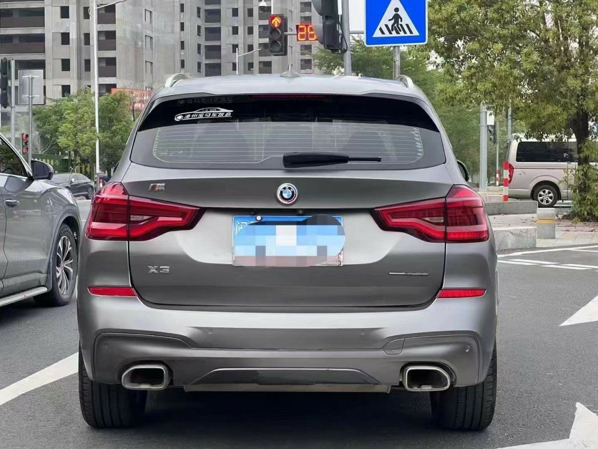 寶馬 寶馬X3  2020款 xDrive25i M運(yùn)動(dòng)套裝圖片