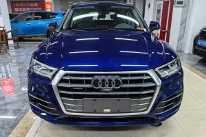 奥迪Q5 奥迪 典藏版 40 TFSI 技术型