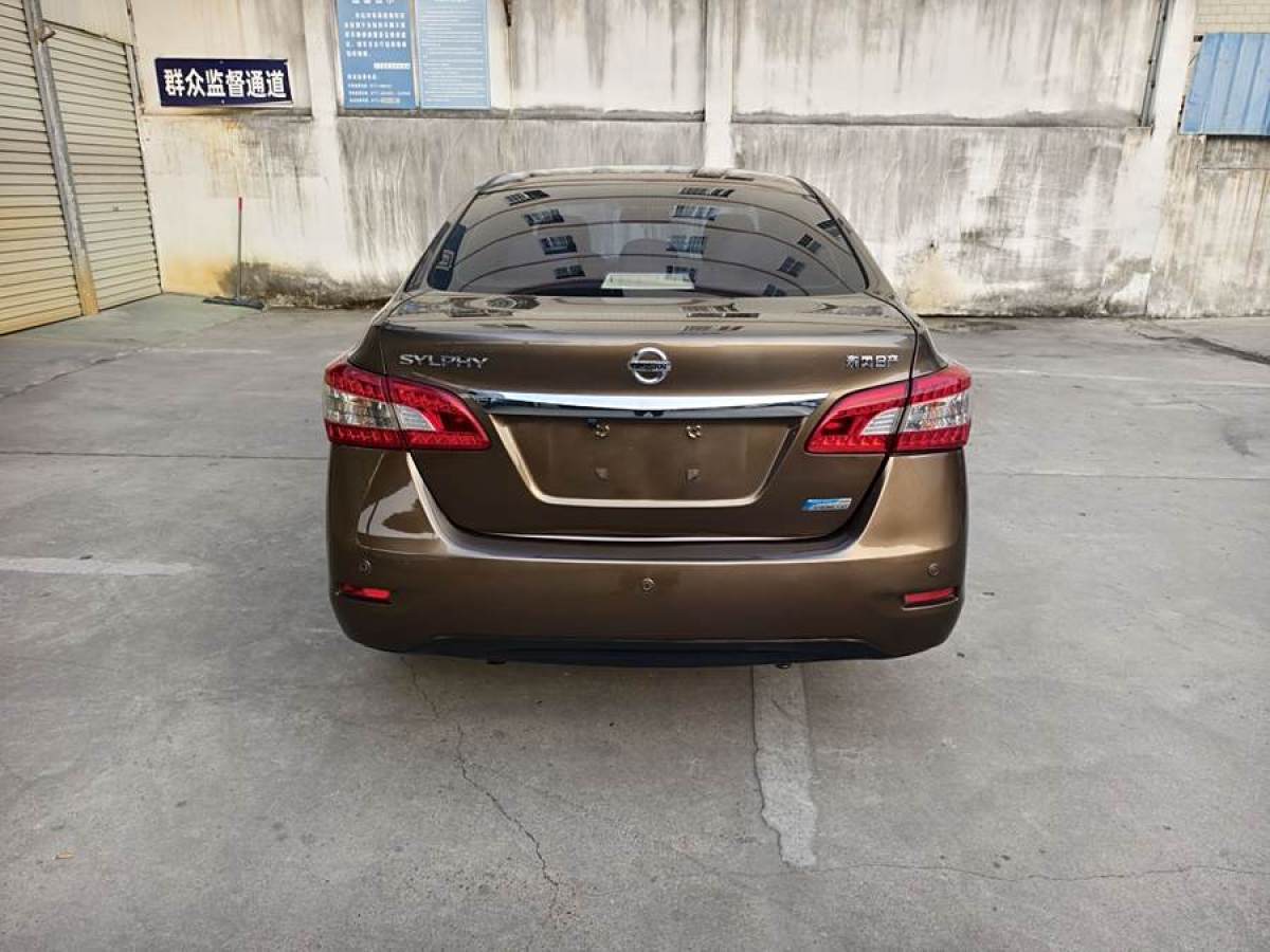 日產(chǎn) 軒逸  2014款 1.6XV CVT尊享版圖片