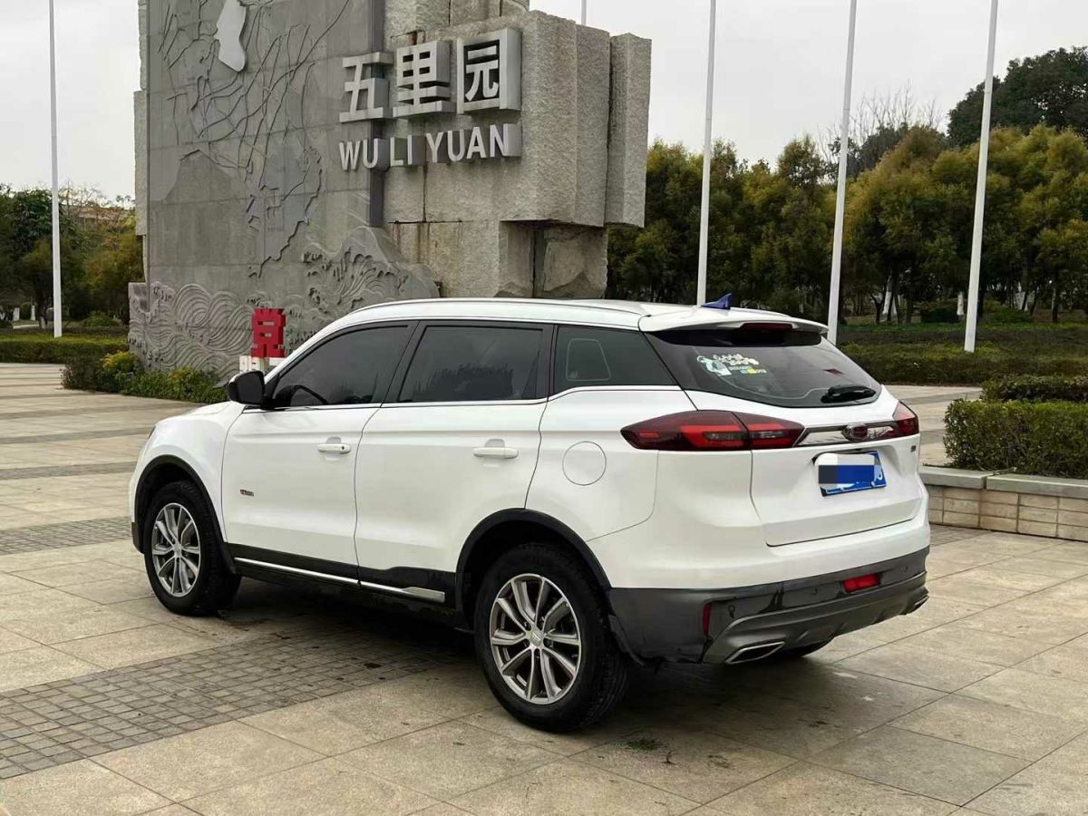 吉利 遠景X6  2018款 1.4T CVT 4G互聯(lián)旗艦型圖片