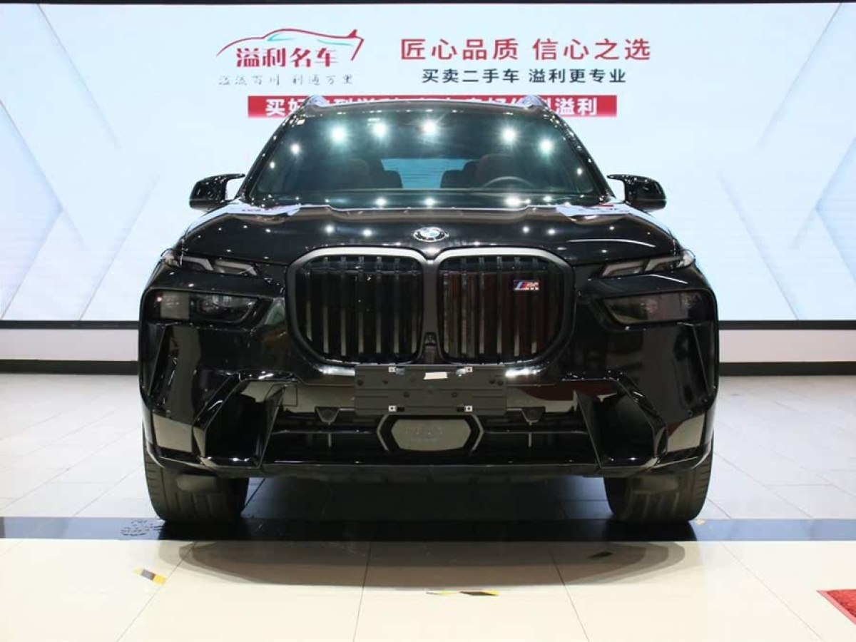 寶馬 寶馬X7  2023款 xDrive M60i圖片