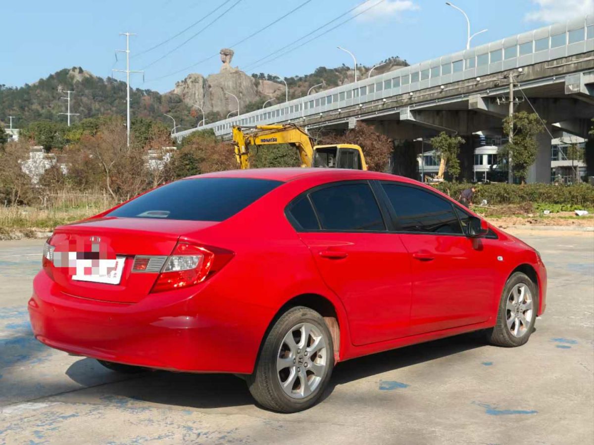 本田 思域  2013款 十周年紀念 1.8L 自動舒適版圖片