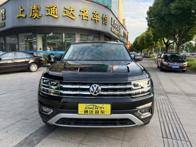 2020年02月 大眾 途昂 330TSI 兩驅(qū)豪華版圖片