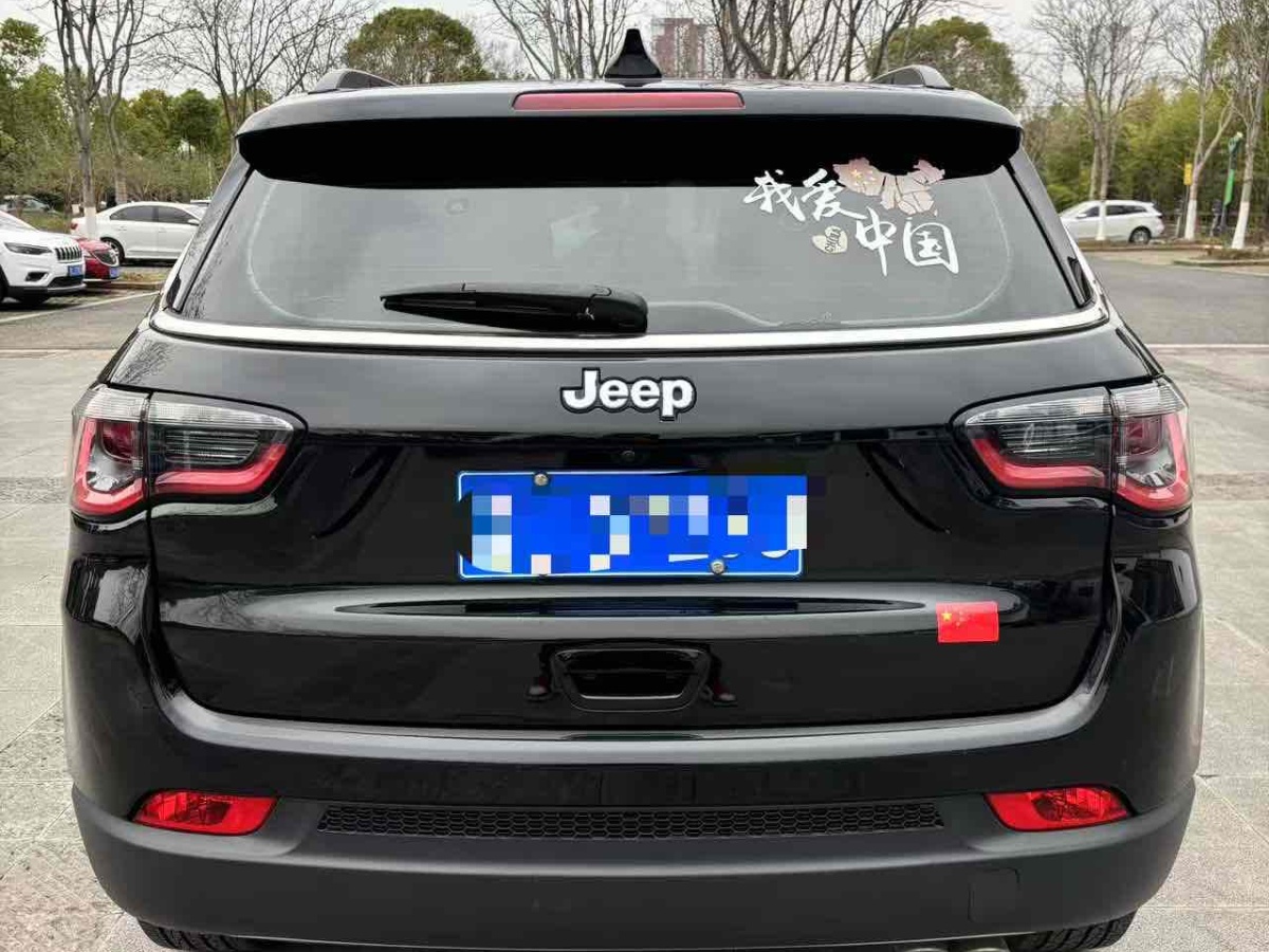 Jeep 指南者  2019款  220T 自動(dòng)馭享版圖片