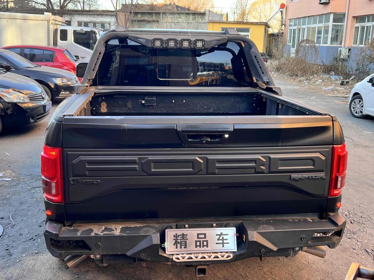 福特 F-150  2019款 3.5T 猛禽性能勁化版圖片