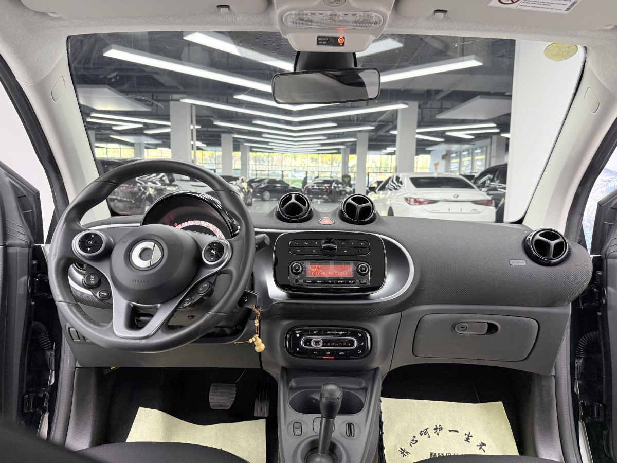 smart fortwo  2019款 0.9T 66千瓦硬頂風擎版 國VI圖片