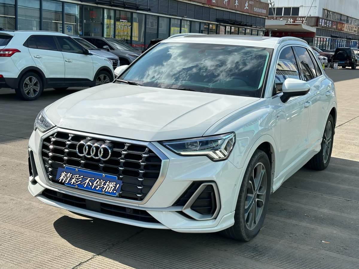 奥迪 奥迪Q3  2022款 40 TFSI 时尚动感型图片