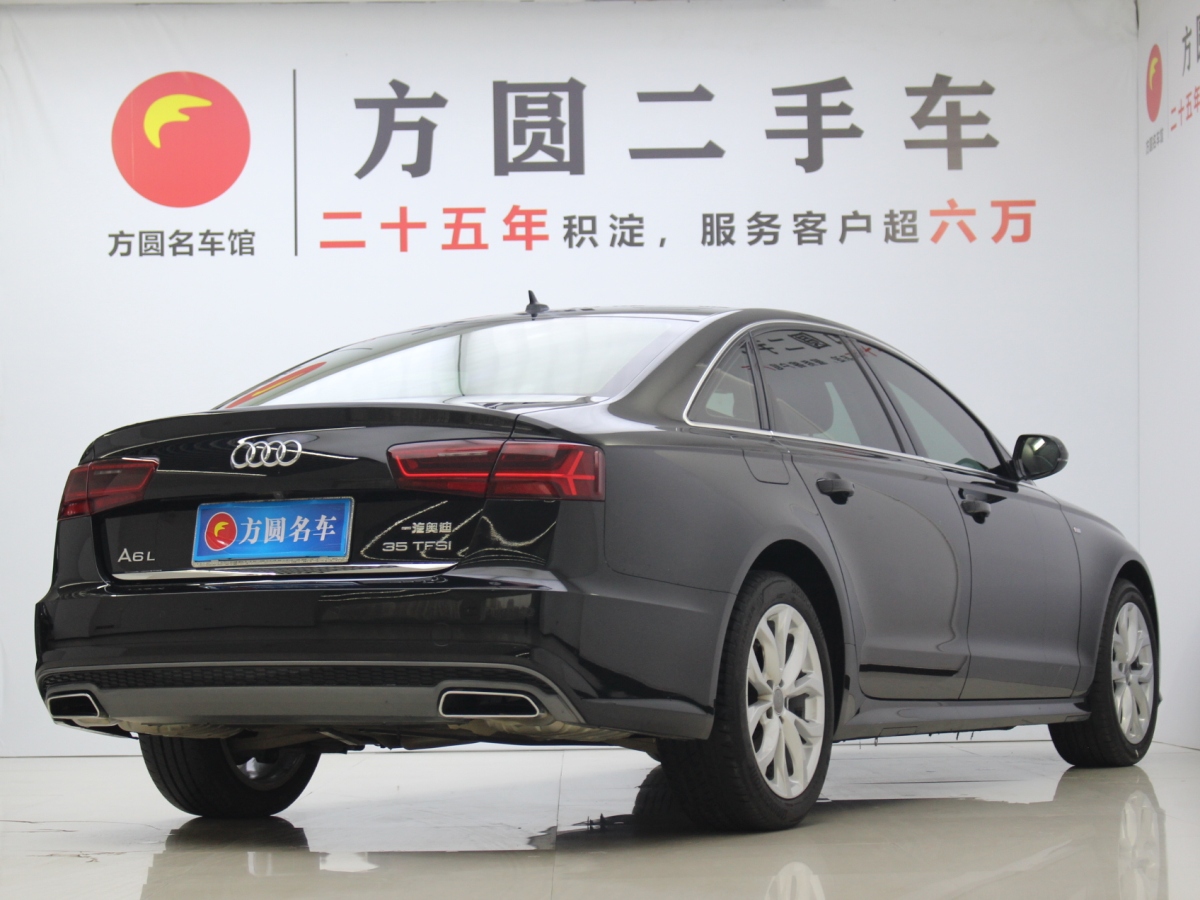 2018年12月奧迪 奧迪A6L  2018款 35 TFSI 時尚型