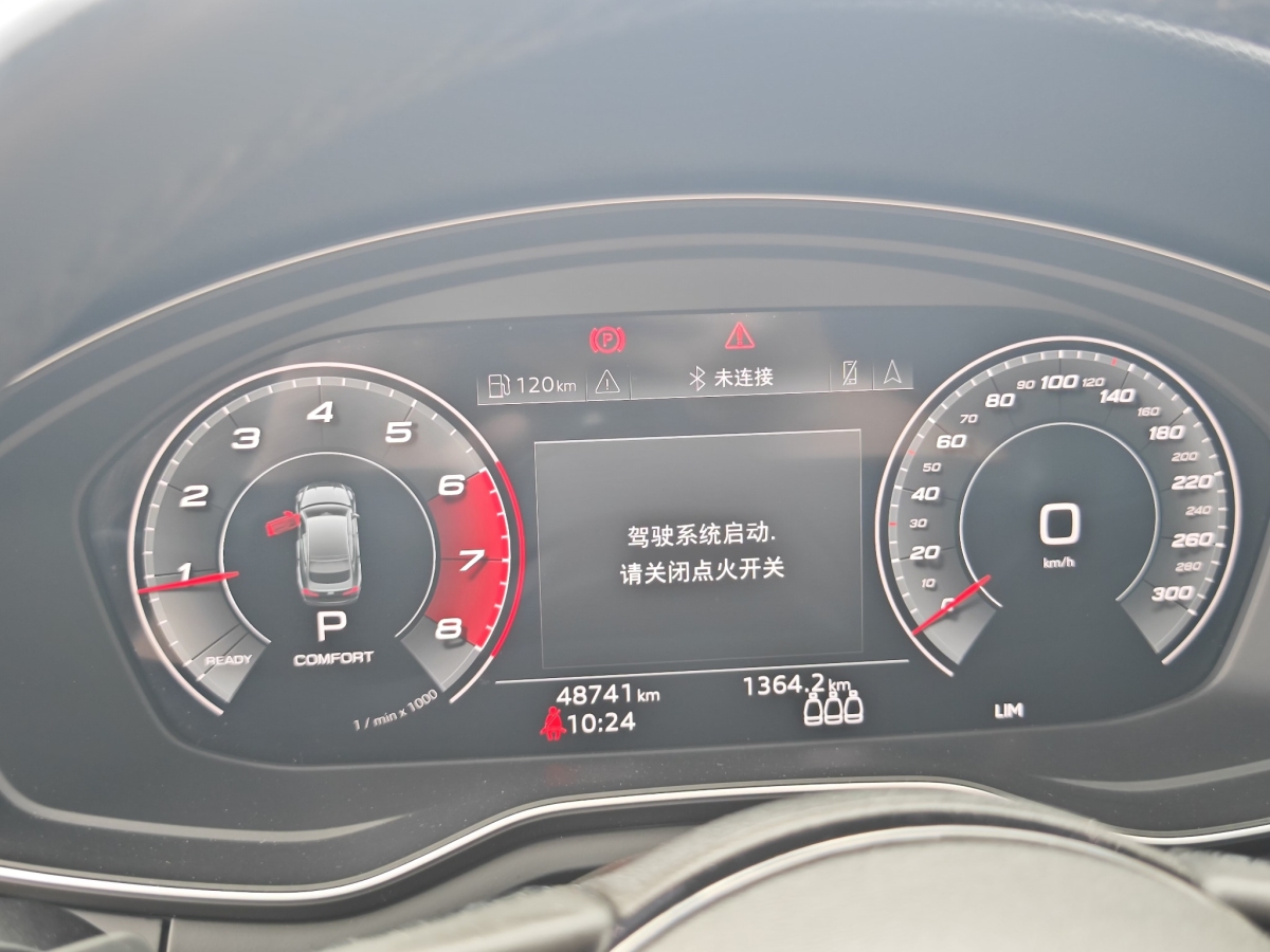 奧迪 奧迪A5  2023款 Sportback 40 TFSI 時(shí)尚動(dòng)感型圖片