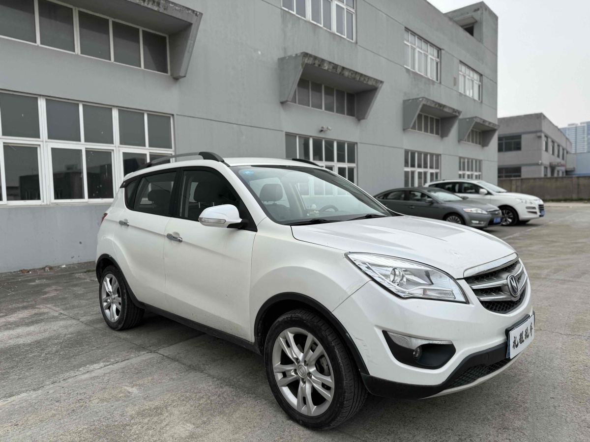 長(zhǎng)安 CS35  2015款 1.6L 自動(dòng)尊貴型 國(guó)V圖片