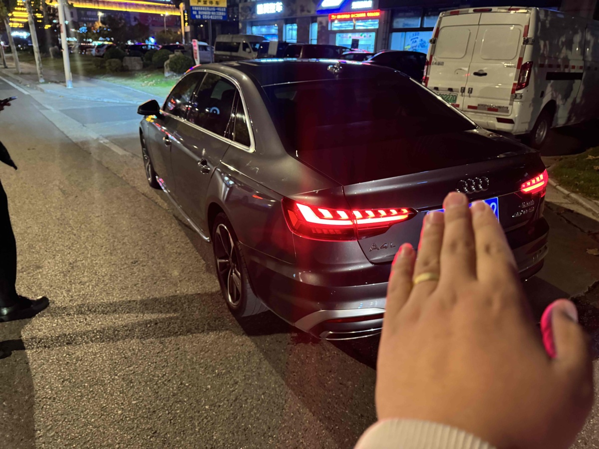 奧迪 奧迪A4L  2020款 40 TFSI 時尚動感型圖片