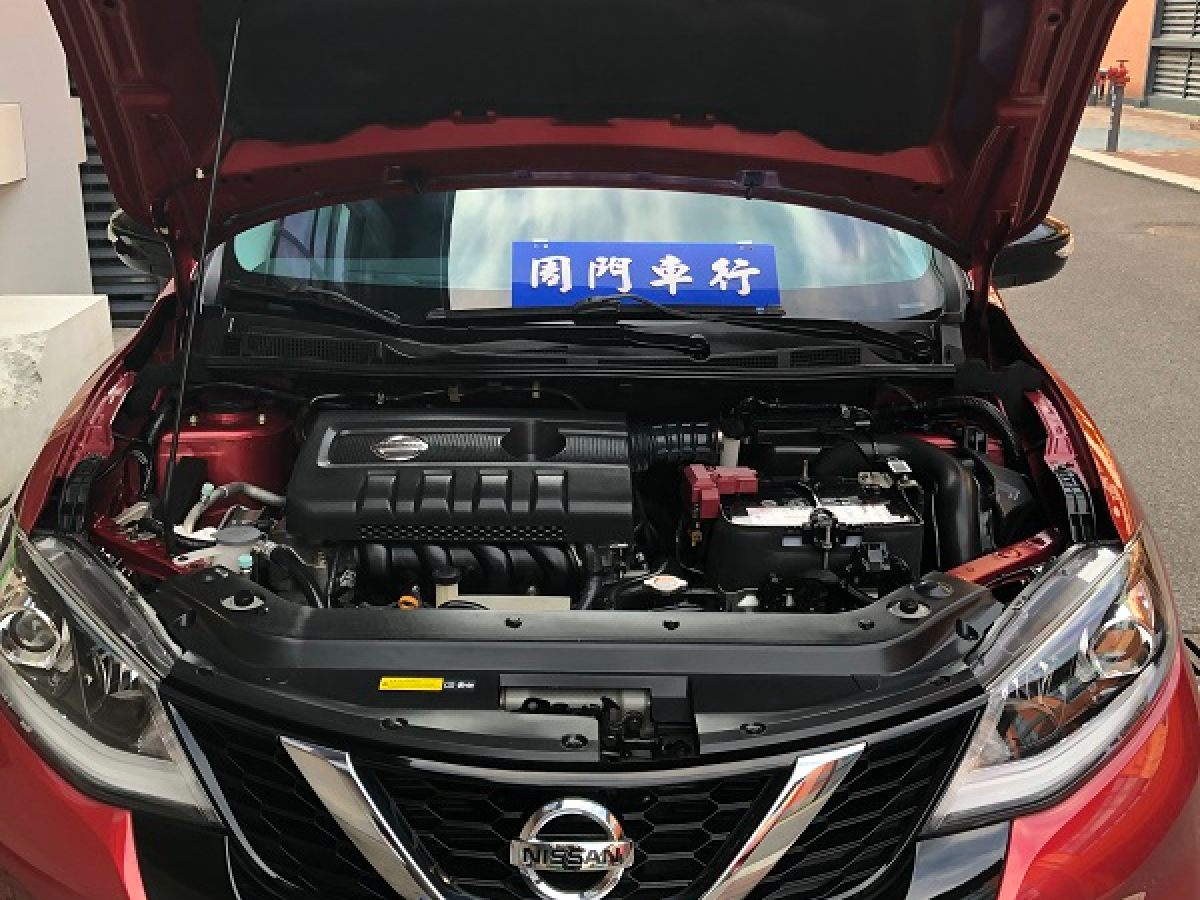 日產(chǎn) 騏達(dá)  2021款 1.6L CVT智行版圖片