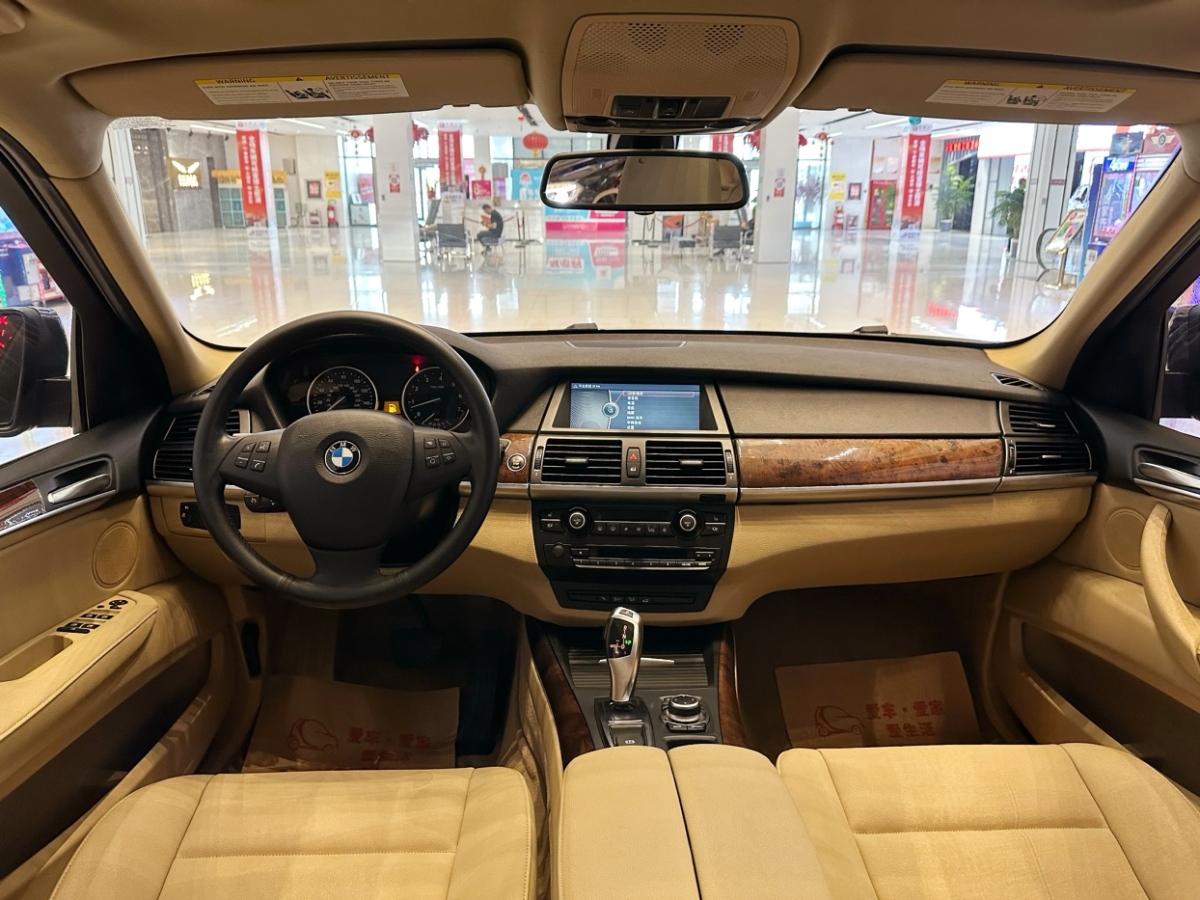 寶馬 寶馬X5  2011款 xDrive35i 領先型圖片