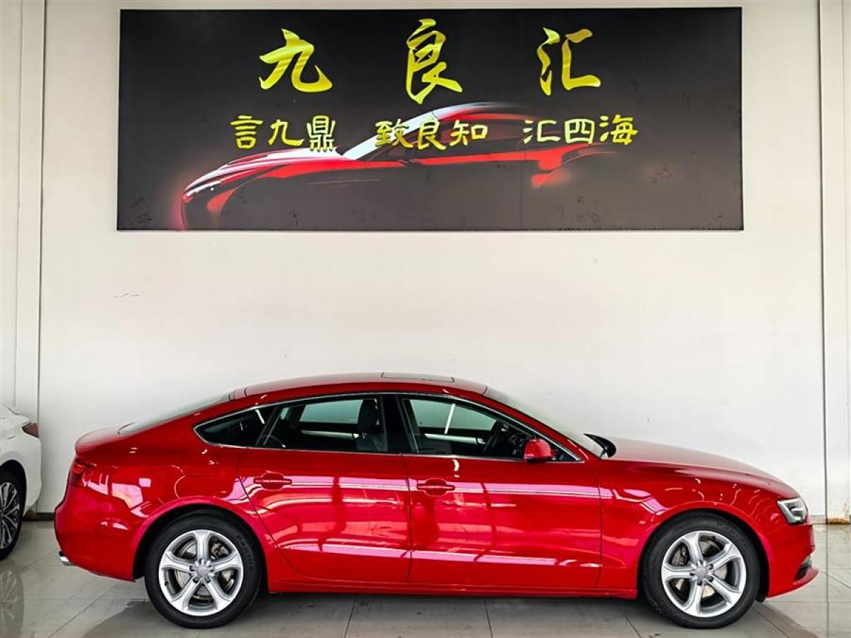 奧迪 奧迪A5  2014款 Sportback 45 TFSI圖片