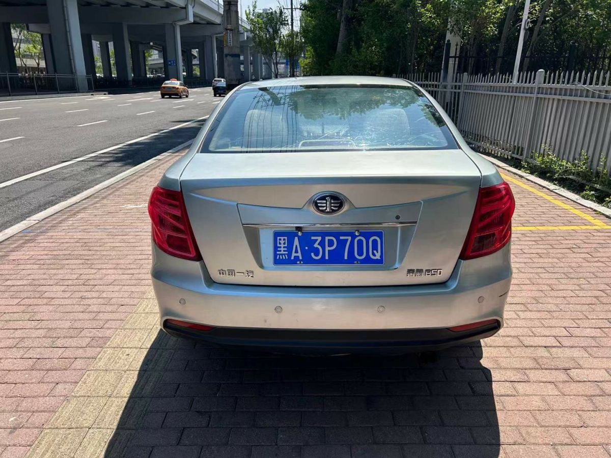 奔騰 B90  2015款 1.8T 自動尊貴型圖片