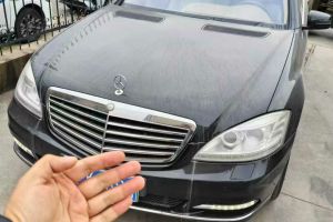 奔馳S級 奔馳 S 500 L 4MATIC Grand Edition