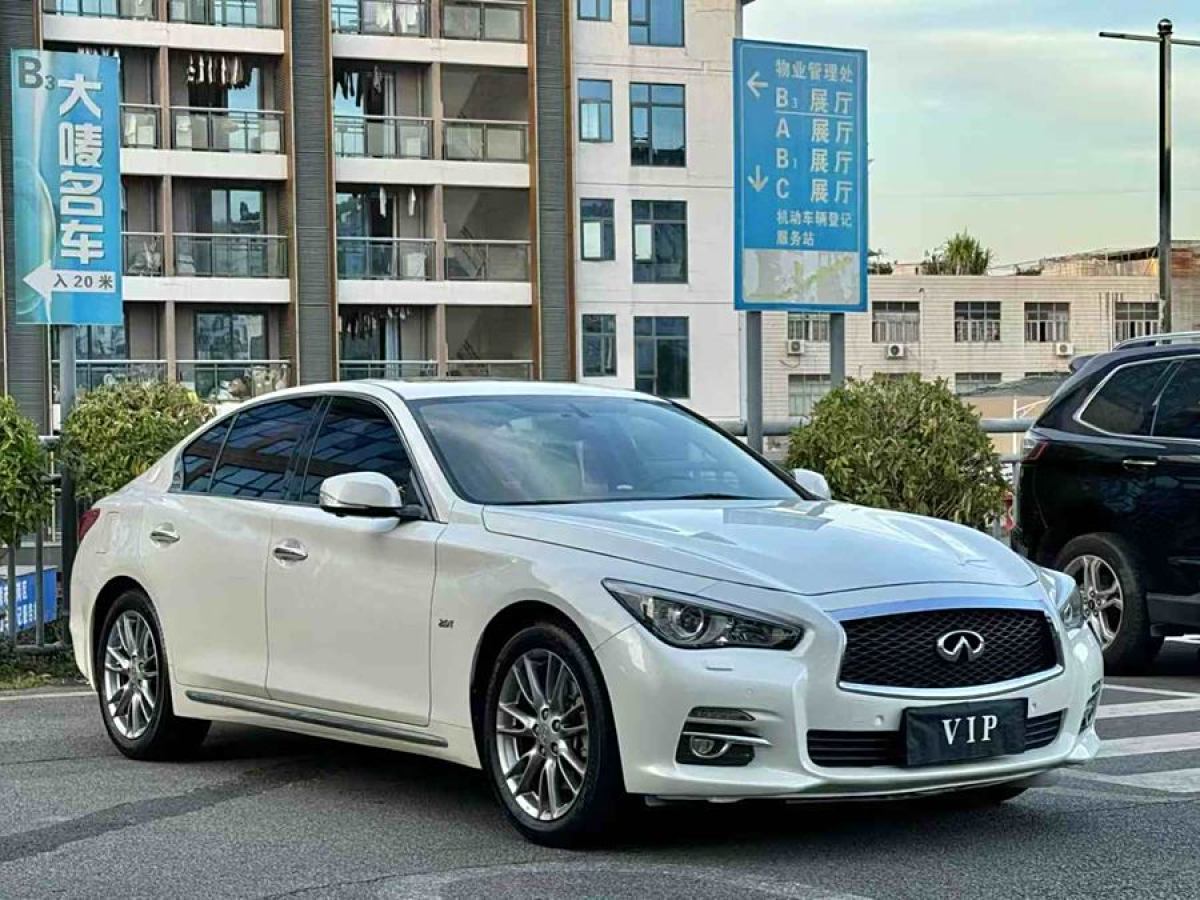 英菲尼迪 Q50L  2016款 2.0T 悅享版圖片