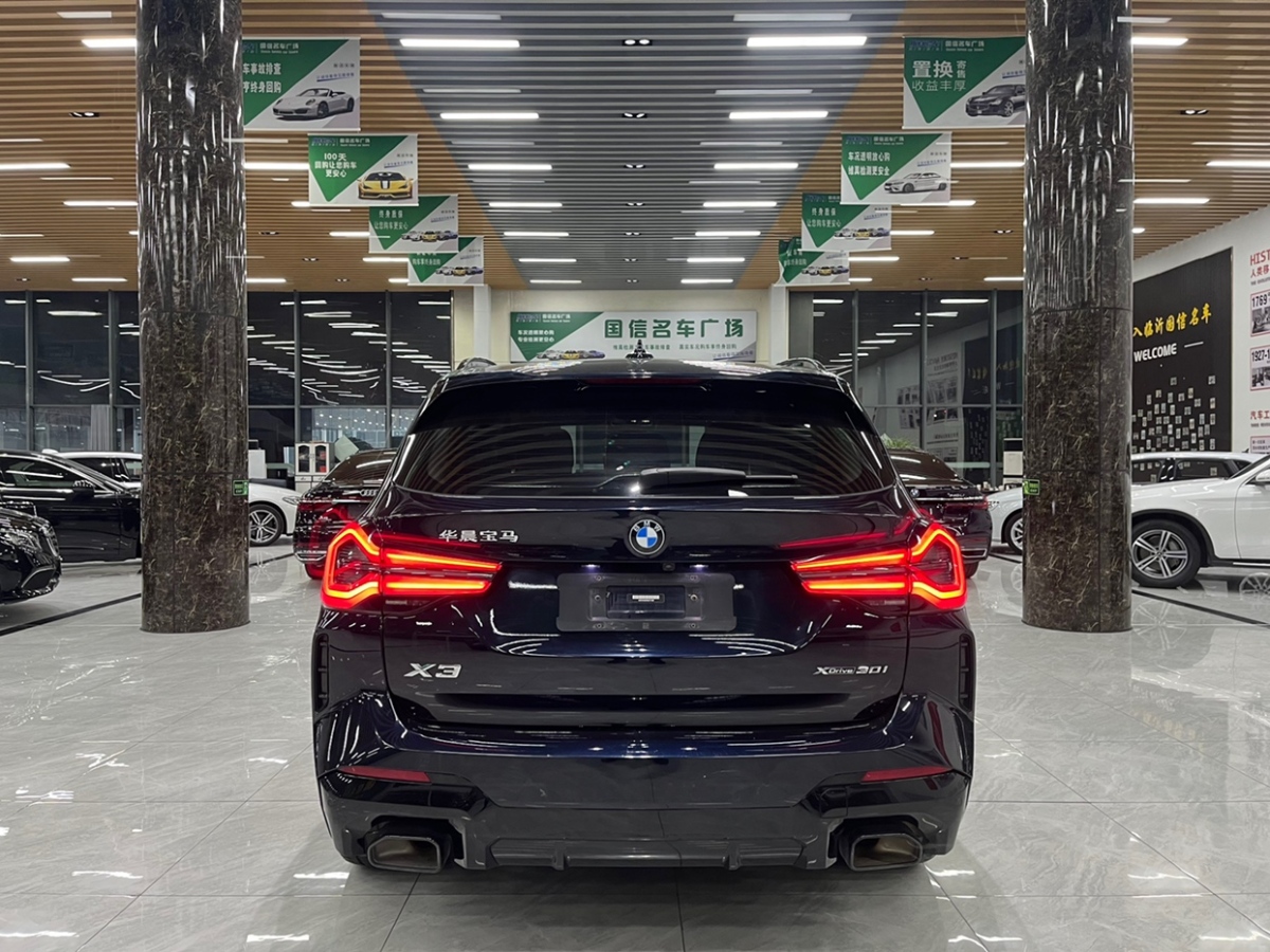 寶馬 寶馬X3  2022款 xDrive30i 領(lǐng)先型 M曜夜套裝圖片