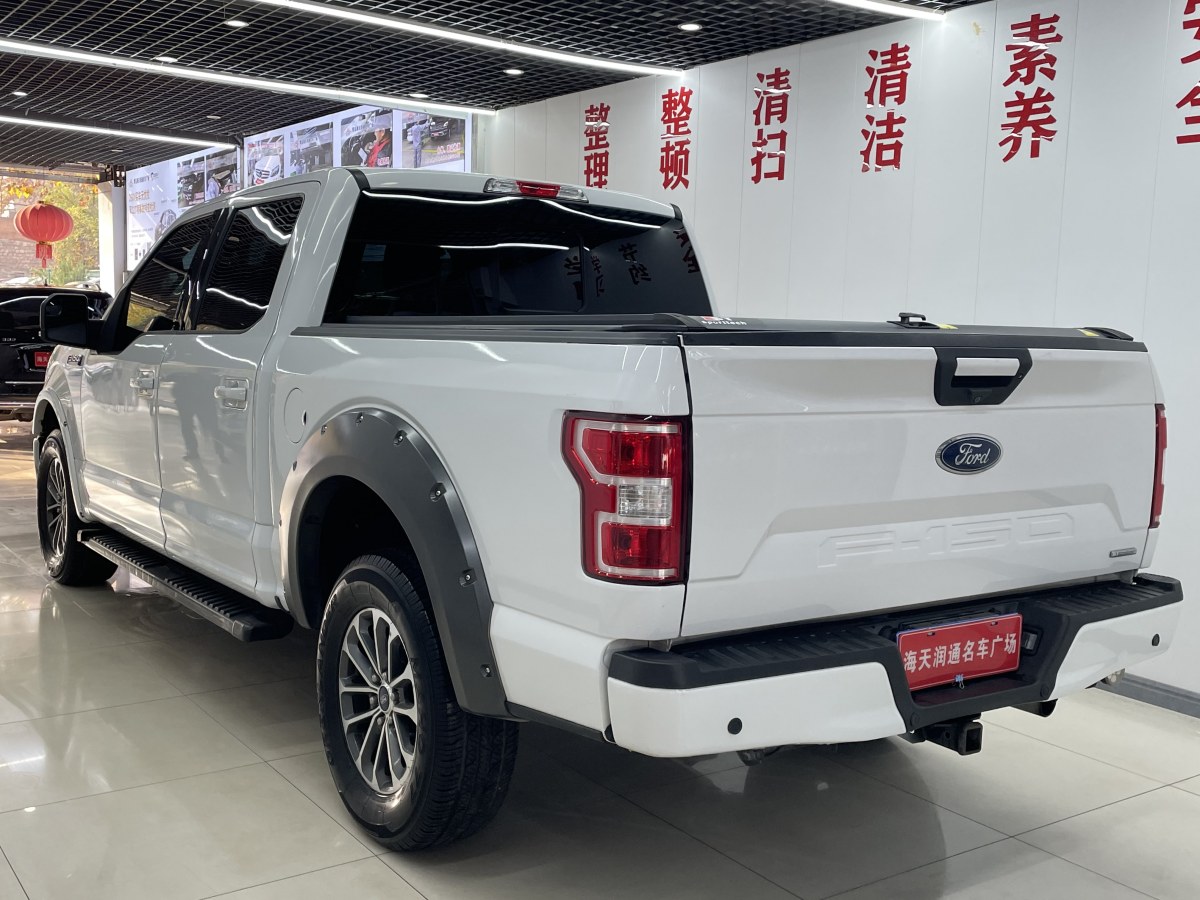 福特 F-150  2017款 F-150 SuperCab 3.5T 375hp 四驅(qū) 6.5-ft XLT圖片