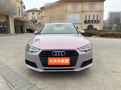 2017年4月 奧迪 奧迪A4L 40 TFSI 風(fēng)尚型圖片