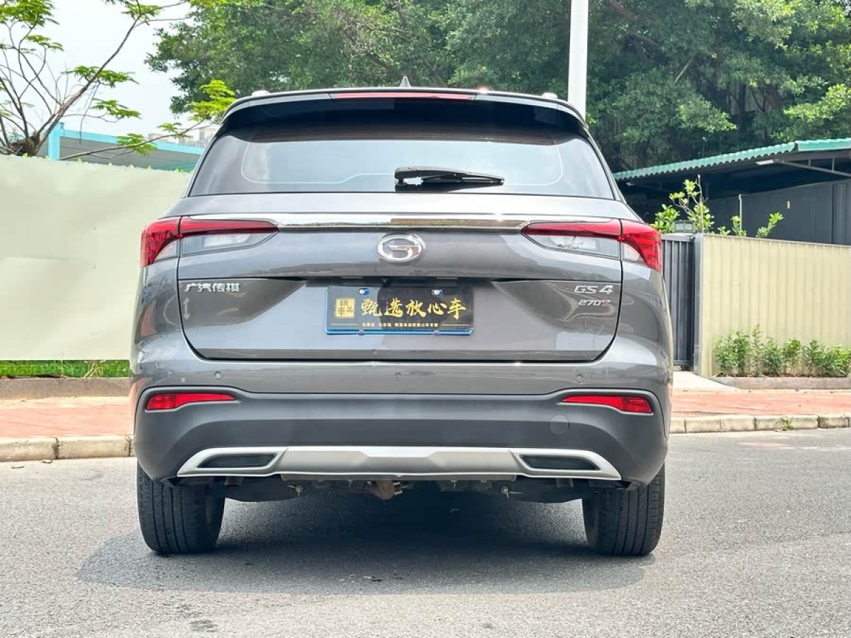 廣汽傳祺 GS4  2021款 270T 自動精英科技版圖片