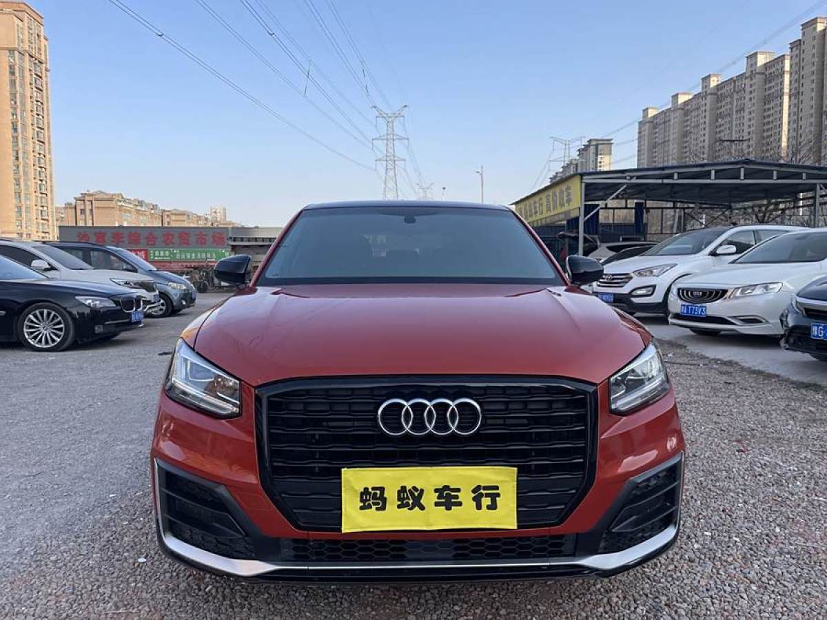 奧迪 奧迪Q2L  2023款 35TFSI 進取動感型圖片