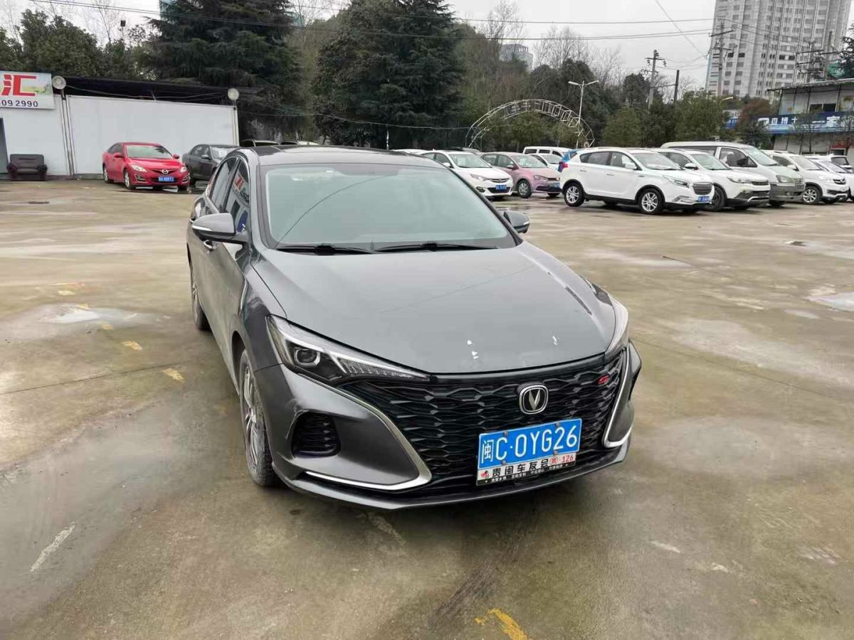 長安 逸動  2022款 PLUS 1.6L GDI CVT精英型圖片